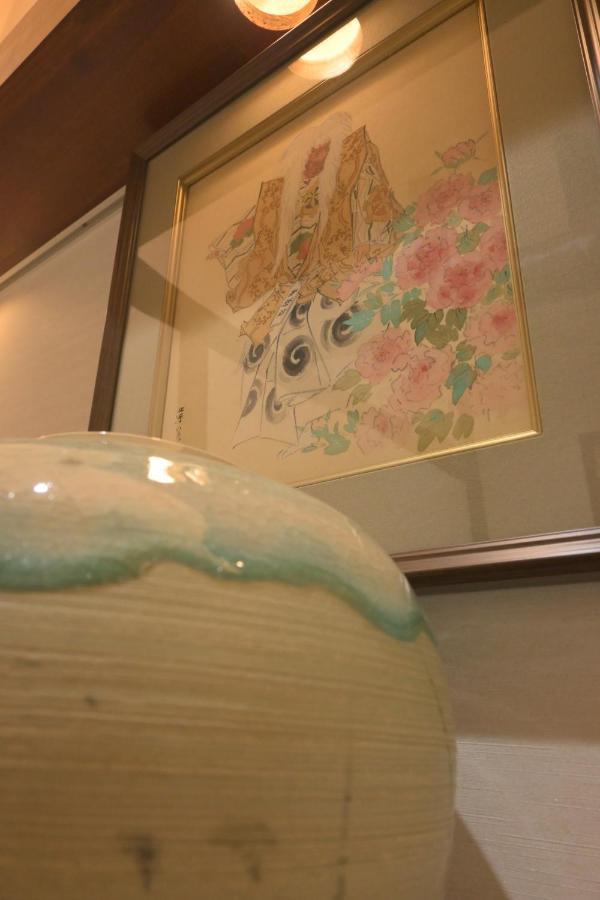 Villa Imakumano Terrace - Dohachi An 道八庵 Kioto Exterior foto